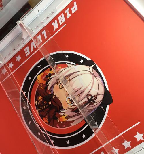 盲盒怎么做解压游戏机教程？需要哪些材料和步骤？  第2张