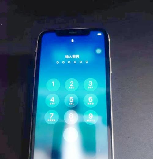 苹果新手机突然重启原因是什么？如何预防？  第2张