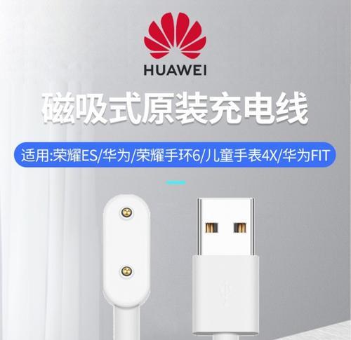 tk71pro智能手环功能如何？tk71pro智能手环使用体验怎么样？  第2张
