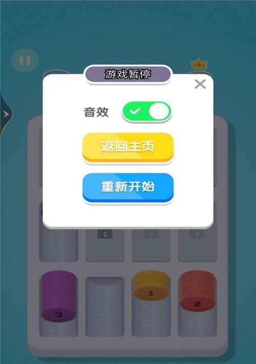 游戏转手机模拟器怎么转？操作步骤是什么？  第3张