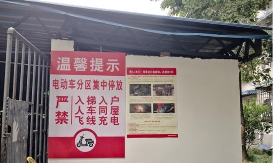 防火墙是否配备电池？如何正确连接电池？  第1张