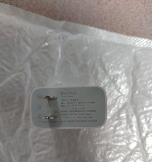 直播手机充电器怎么样才能充电？充电器的选择和使用技巧。855  第1张