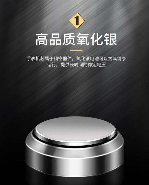 倍量智能手表的功能特点是什么？  第1张