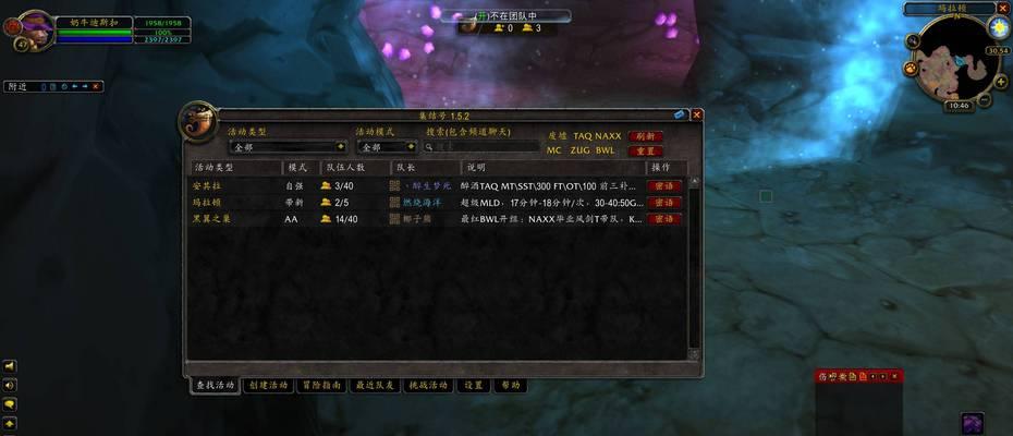 永久60级服务器有哪些？如何加入这些服务器？  第3张