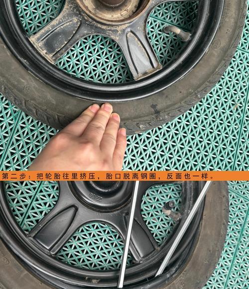 电瓶车侧面扎胎如何修理？  第2张