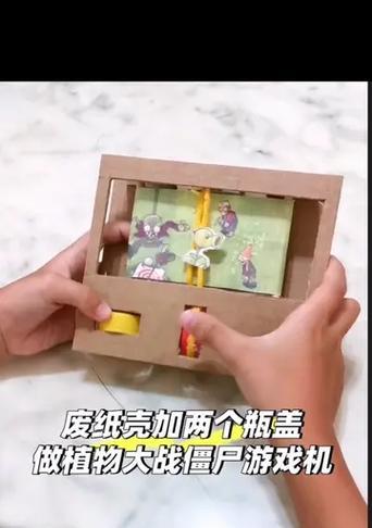 抓小鸭子游戏机玩法介绍？如何提高游戏成绩？  第3张