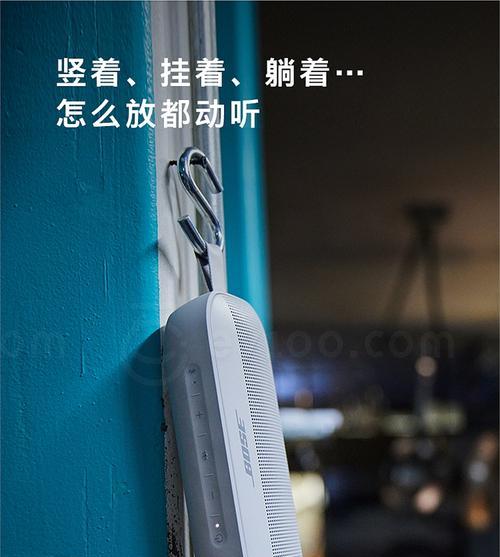 马拉松便携音响防水怎么样？户外使用可靠吗？  第1张