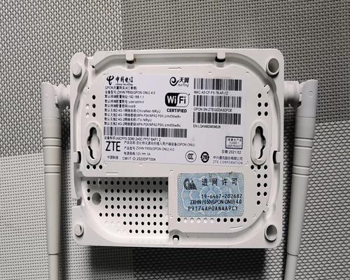 10gpon天翼网关功能是什么？  第3张