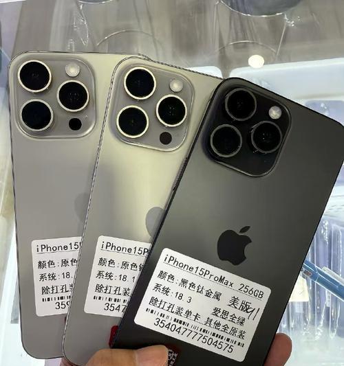 单卡苹果手机是什么意思？单卡手机有哪些特点？  第2张