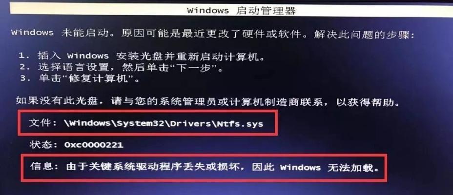 索爱相机无法开机的解决方法是什么？  第2张