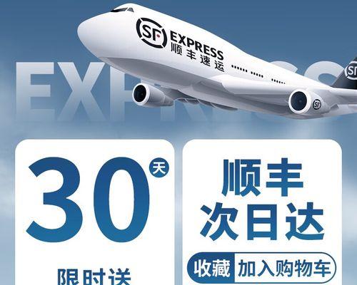 寒冰铠甲散热器调节方法是什么？  第3张