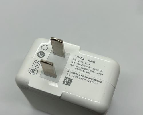 iqooq44w充电器支持哪些手机？  第1张
