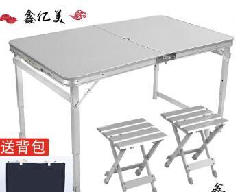 电脑桌台面上小凳子的正确拆卸方法是什么？  第1张