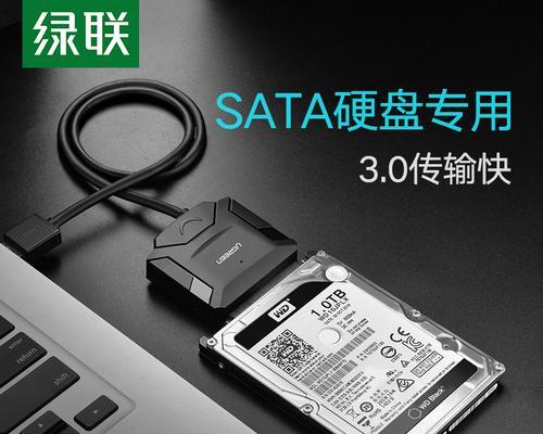 手环转换器安装方法是什么？安装过程中可能遇到哪些问题？  第3张