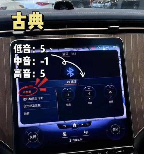 低音炮谐振频率调整方法是什么？如何获得最佳音效？  第2张