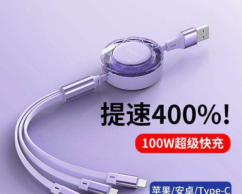 远峰导航数据线怎么用？连接方法是什么？  第1张