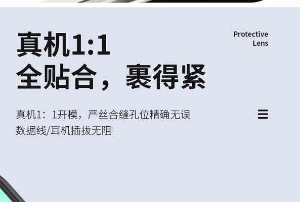 远峰导航数据线怎么用？连接方法是什么？  第3张