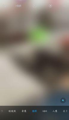 手机升降摄像头使用方法是什么？使用中应注意什么问题？  第2张