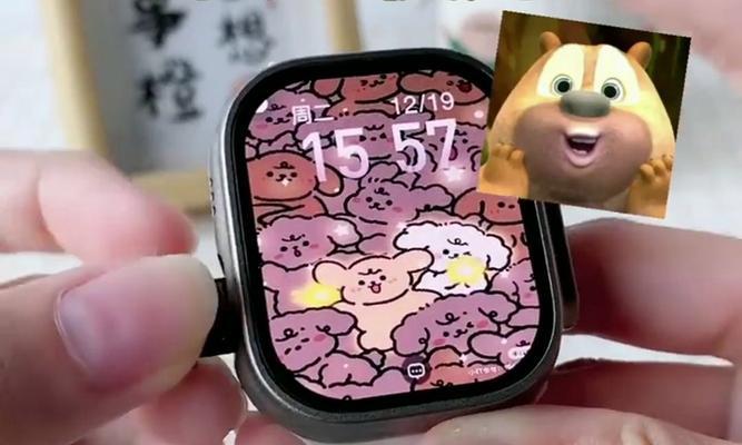 智能手表黑边过大是什么原因？  第3张