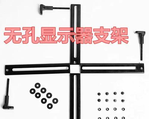 电视机底座支架的拆卸方法是什么？拆卸时应注意什么？  第1张
