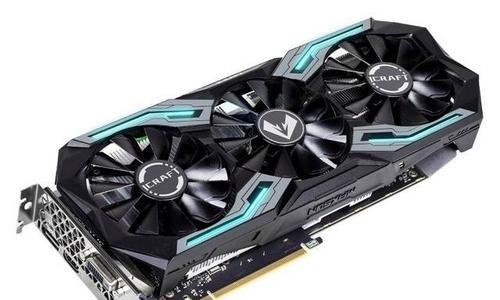 20系最强移动显卡具体型号是什么？性能特点有哪些？  第2张