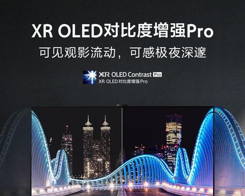 索尼如何关闭闪光灯的曝光模拟？操作步骤是什么？  第3张