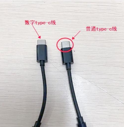 耳机转换器如何正确连接？使用中应注意什么？  第2张