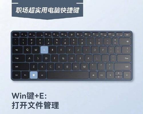 平板电脑按键平面图的解读方法是什么？  第2张