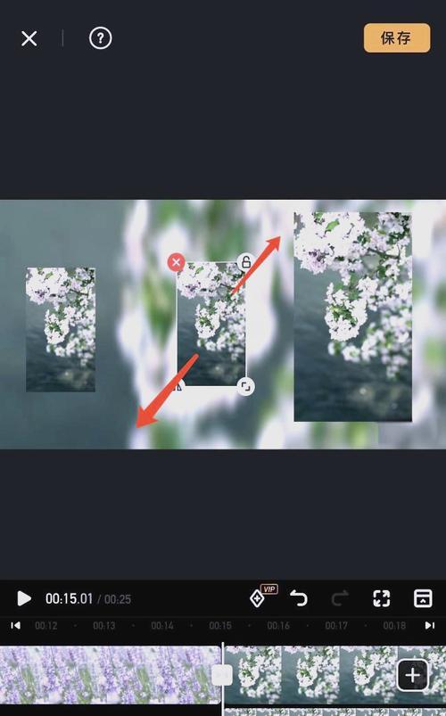 游戏机排版剪辑的技巧是什么？  第1张
