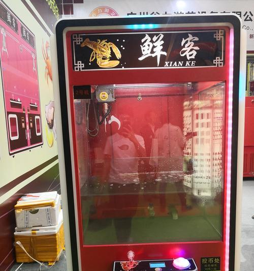 飞光宝盒游戏机操作指南是什么？  第3张