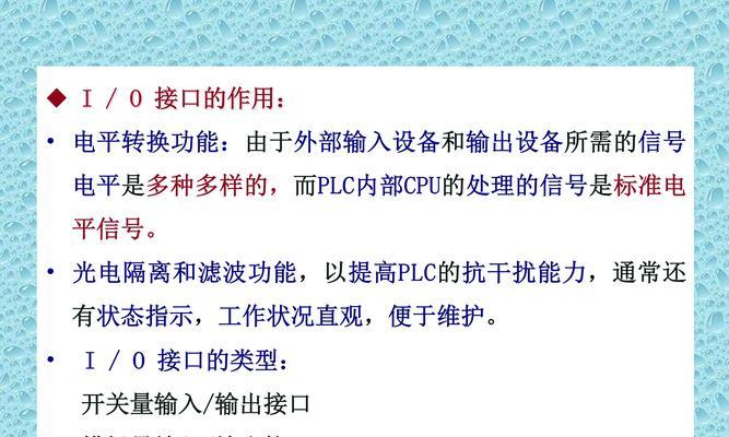 宝马网关模块如何区分？功能特点是什么？  第2张