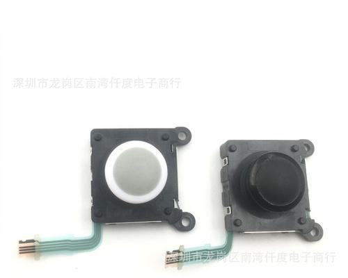 摇杆游戏机三人游戏模式如何开启？三人游戏常见问题有哪些？  第2张