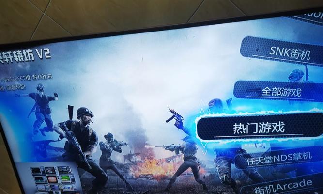 摇杆游戏机三人游戏模式如何开启？三人游戏常见问题有哪些？  第3张