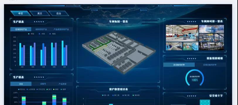 成都德源生产的蓝牙耳机质量如何？哪家工厂生产的？  第2张