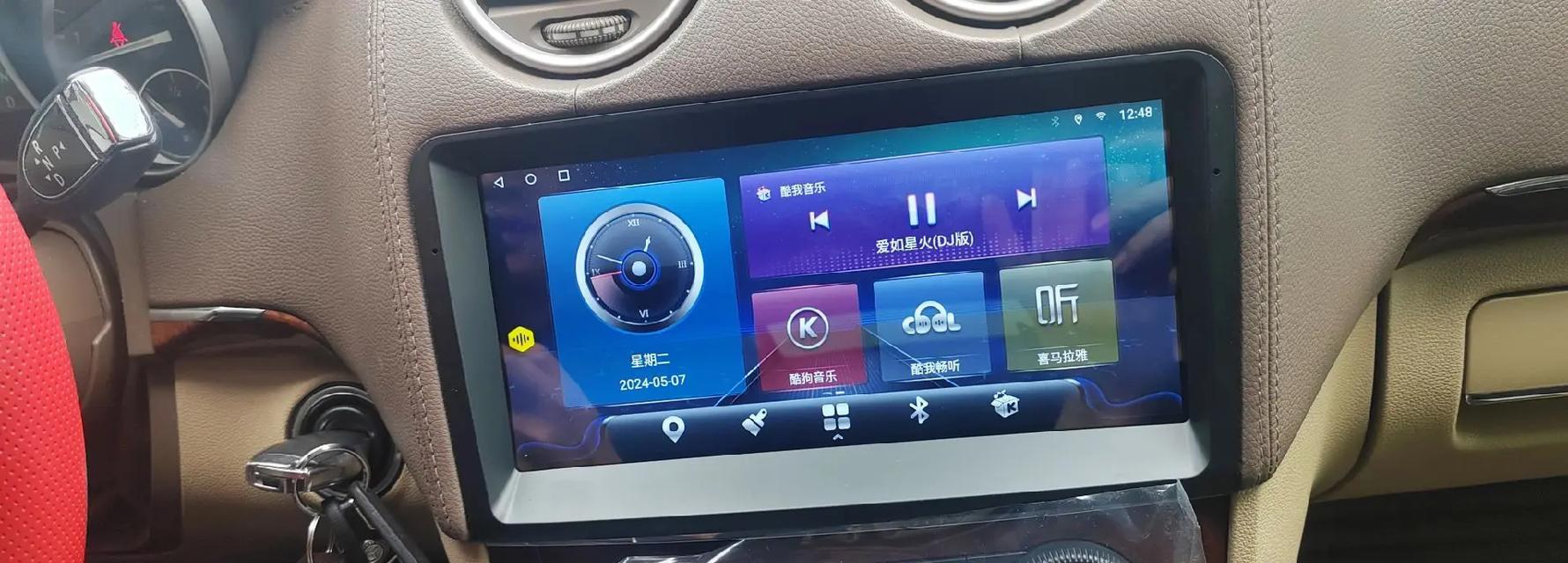 奔驰怎么插导航的蓝牙耳机？操作步骤是什么？  第3张