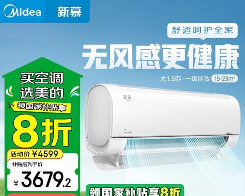宏拓华为智能手表的性能如何？用户体验怎么样？  第1张