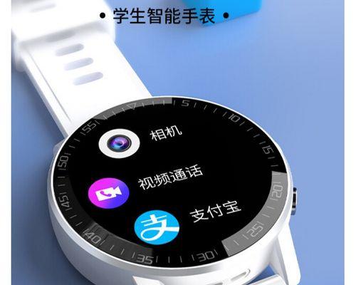 迪士尼智能手表没电怎么开机？  第1张