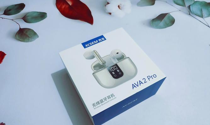上新蓝牙耳机怎么连接？连接过程中可能遇到哪些问题？  第3张