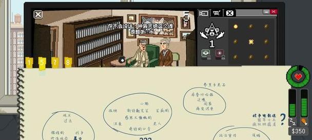 超时模拟器连击的使用方法是什么？  第1张