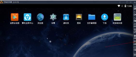 超时模拟器连击的使用方法是什么？  第3张