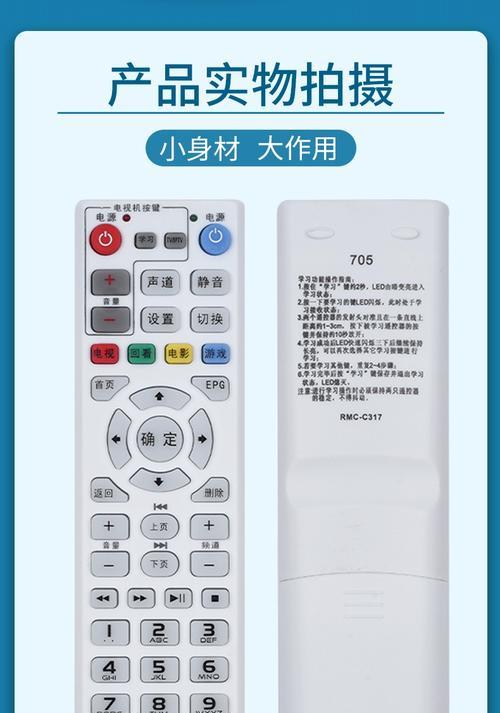 烽火hg680gc机顶盒性能如何？  第2张