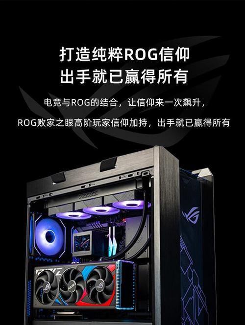 14900适合什么显卡？如何选择最佳搭配？  第1张