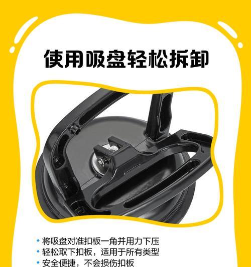 洞洞板拆卸方法是什么？需要注意什么？  第1张