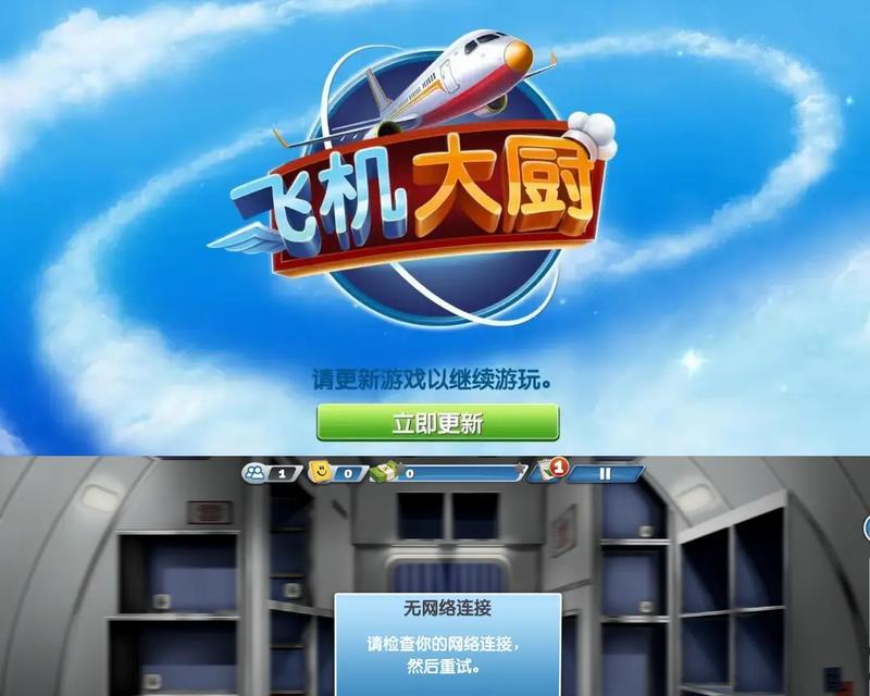 黑狗车载监控如何连接wifi？连接失败的原因有哪些？  第1张
