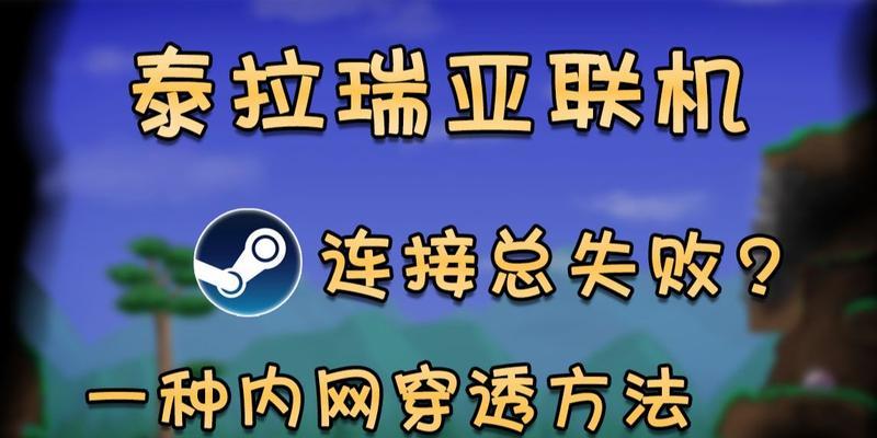 黑狗车载监控如何连接wifi？连接失败的原因有哪些？  第2张
