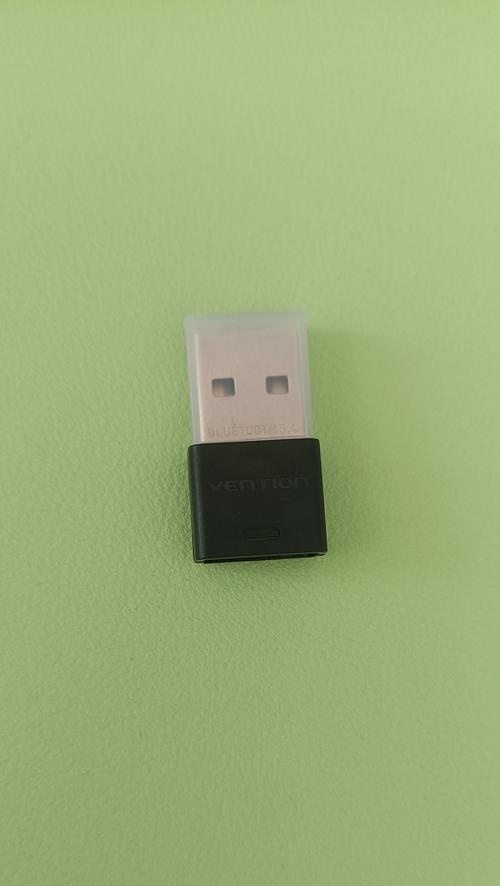 耳机蓝牙适配器不好用的原因是什么？如何解决？  第2张