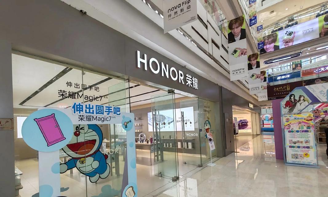 荣耀世纪悦动音响音质如何？购买时应考虑哪些因素？  第2张