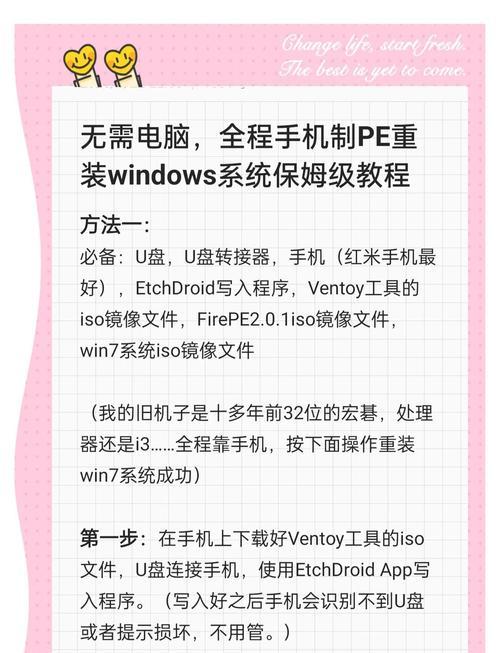 如何信任苹果笔记本上的软件？信任软件的步骤是什么？  第1张