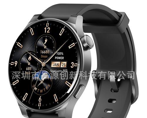 智能手表长表盘哪个牌子好？  第1张