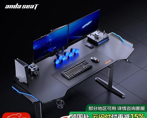 电脑桌有什么品牌推荐？哪个品牌的电脑桌更耐用？  第2张